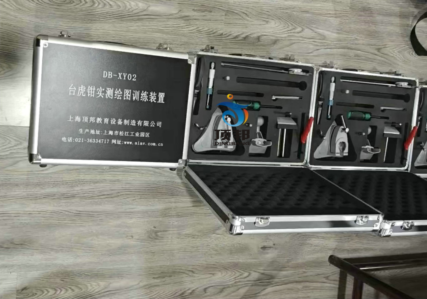 臺虎鉗實測繪圖訓(xùn)練裝置